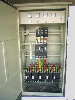 Distribution Cabinet